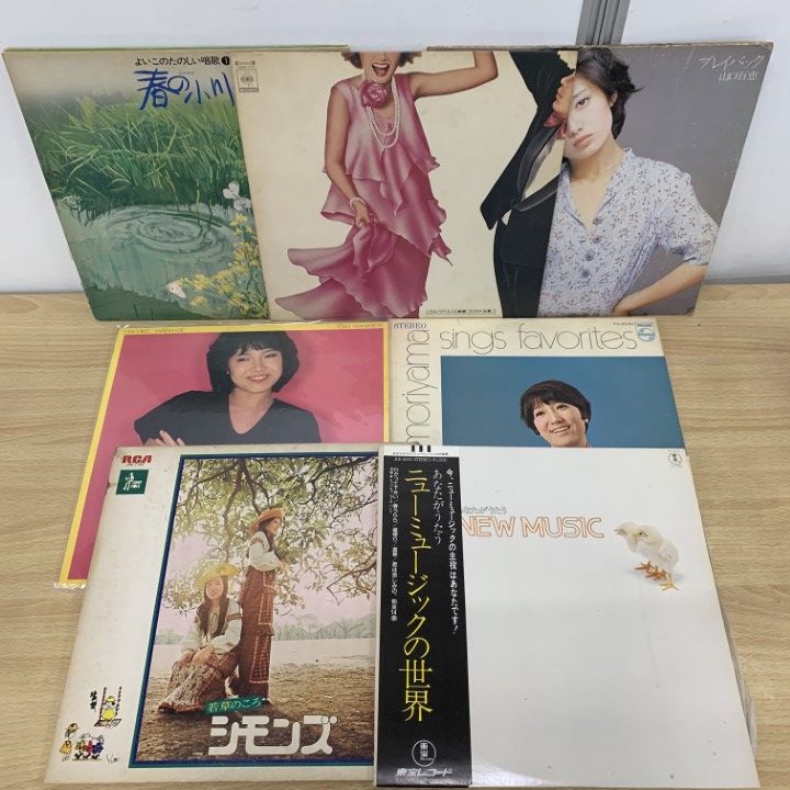 □01)【1点限り!】歌謡曲などのLPレコード まとめ売り約50点大量セット