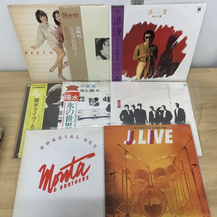 □01)【1点限り!】歌謡曲などのLPレコード まとめ売り約50点大量セット