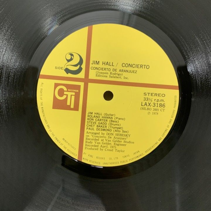 △01)【1点限り!】Jim Hall/Concierto/ジム・ホール/アランフェス