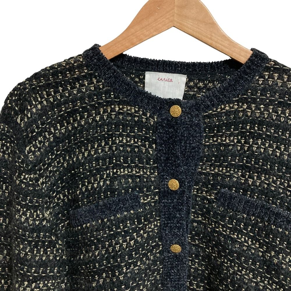 2023AW エンリカ　enrica スラブヤーンマルチボーダーカーディガン　黒 2023AW エンリカ enrica スラブヤーンマルチボーダーカーディガン 黒