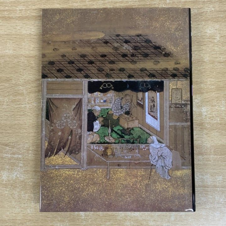 □01)【1点限り!】探訪 日本の古寺 全15巻中14冊セット/小学館/歴史