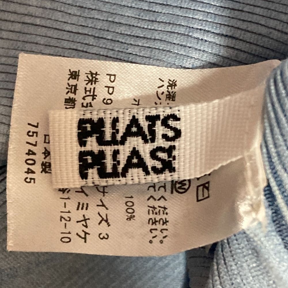 【美品】PLEATS PLEASE プリーツプリーズ カットソードルマンスリーブ 美品 PLEATS PLEASE プリーツプリーズ イッセイミヤケ グラデーション