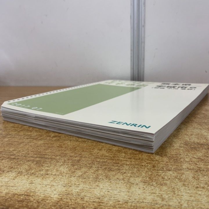 01 ! ゼンリン住宅地図 熊本県 宇城市 東 松橋 小川 豊野 2017年 発行 ZENRIN 地理 マップ B 4判 A