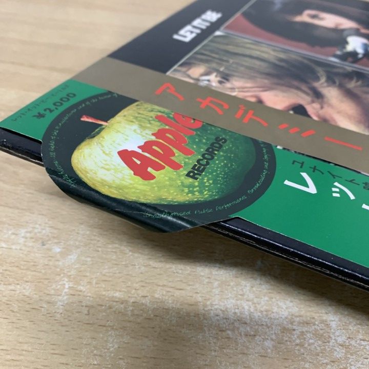 △01)【1点限り!】【丸帯・アカデミー賞受賞レコード・帯付き △01)【1点限り!】【丸帯・アカデミー賞受賞レコード・帯付き