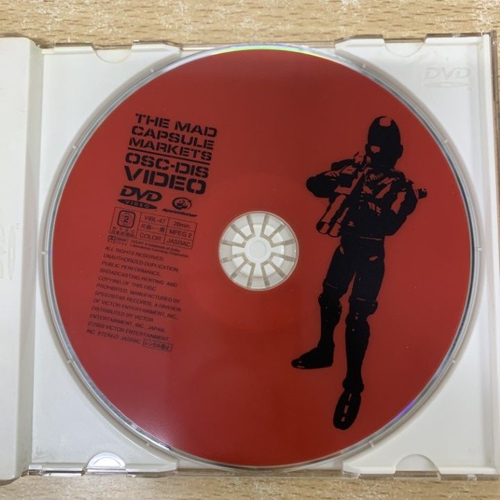 ○01)【1点限り!】【帯付き】OSC-DIS VIDEO/The Mad Capsule Markets