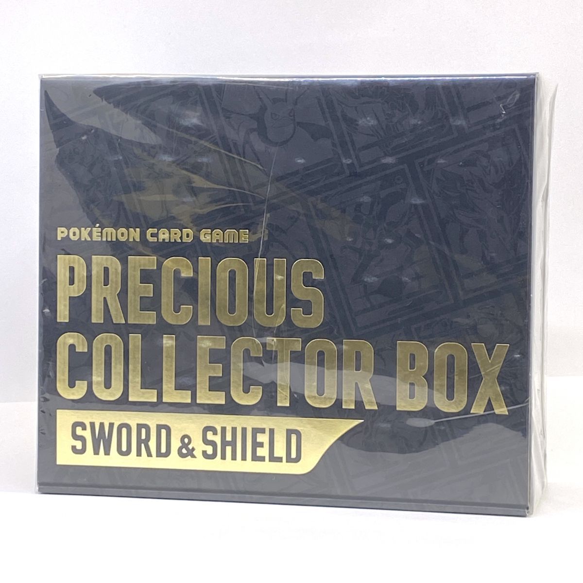 ポケモンカード PRECIOUS COLLECTOR BOX 新品未開封 【公式通販】