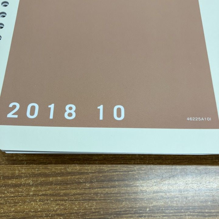 △01)【1点限り!】ゼンリン住宅地図 鹿児島県 姶良市1/蒲生/46225A101