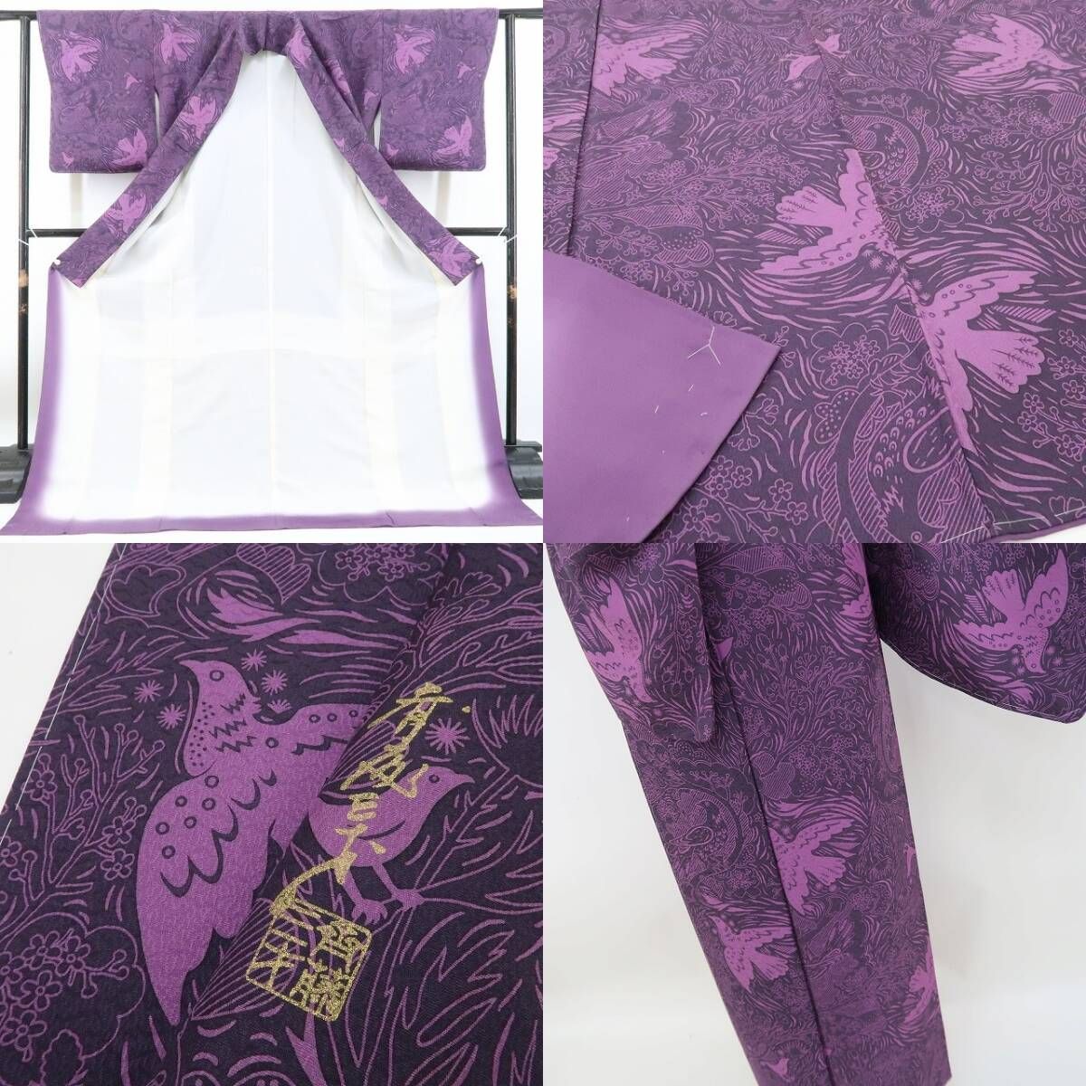 ❁tomihisa❁新品 斉藤三才 落款 着物“三才の飛翔鳥…見知らぬ世界の