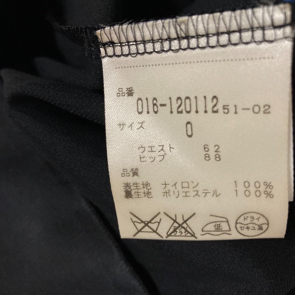 美品 VIVIENNE TAM ヴィヴィアンタム パワーネット スカート サイズ0