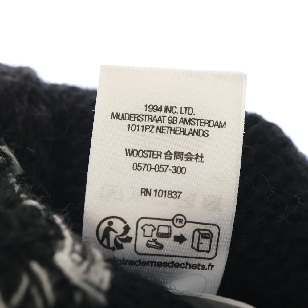  SUPREME シュプリーム 23 AW Twist Beanie ツイストビーニー ニット帽 ブラック ホワイト ニット帽 ビーニー 帽子