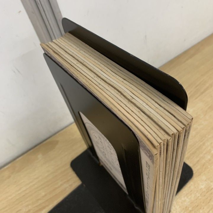 01 ! 本 実占研究 第24巻 全12冊セット 実占研究会 昭和50年 占術専門雑誌 プロ占い師向け資料 第二十四巻 A