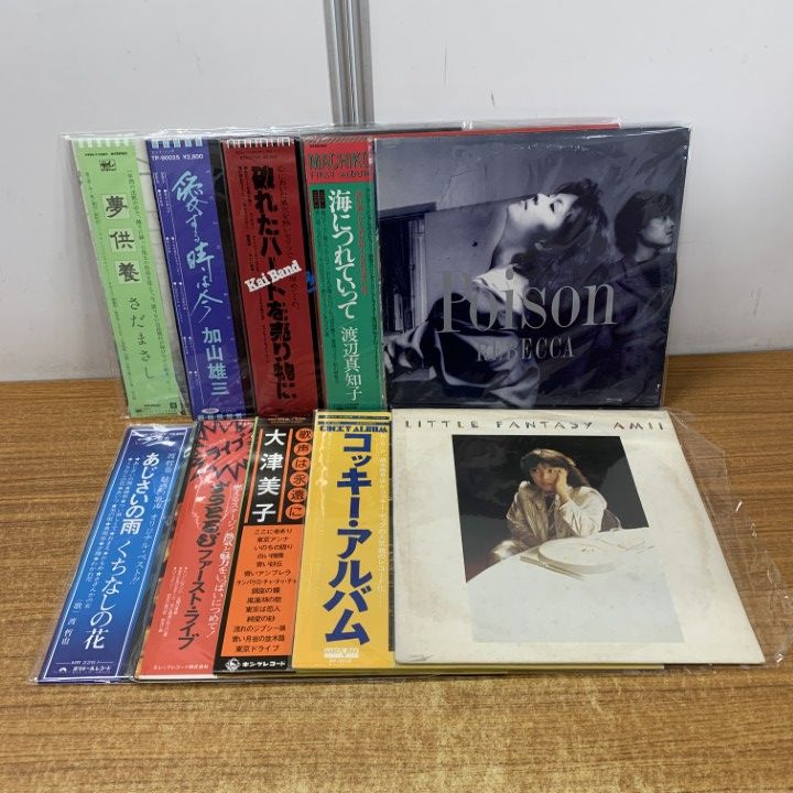 □01)【1点限り!】歌謡曲などのLPレコード まとめ売り約50点大量セット