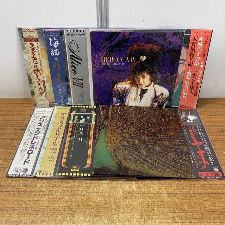 □01)【1点限り!】歌謡曲・アニソンなどのLPレコード まとめ売り約55点