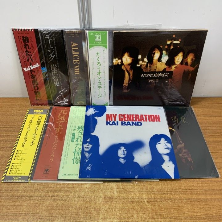 □01)【1点限り!】歌謡曲・アニソンなどのLPレコード まとめ売り約55点