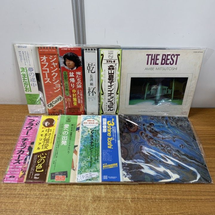 □02)【1点限り!】歌謡曲などのLPレコード まとめ売り約70点大量セット