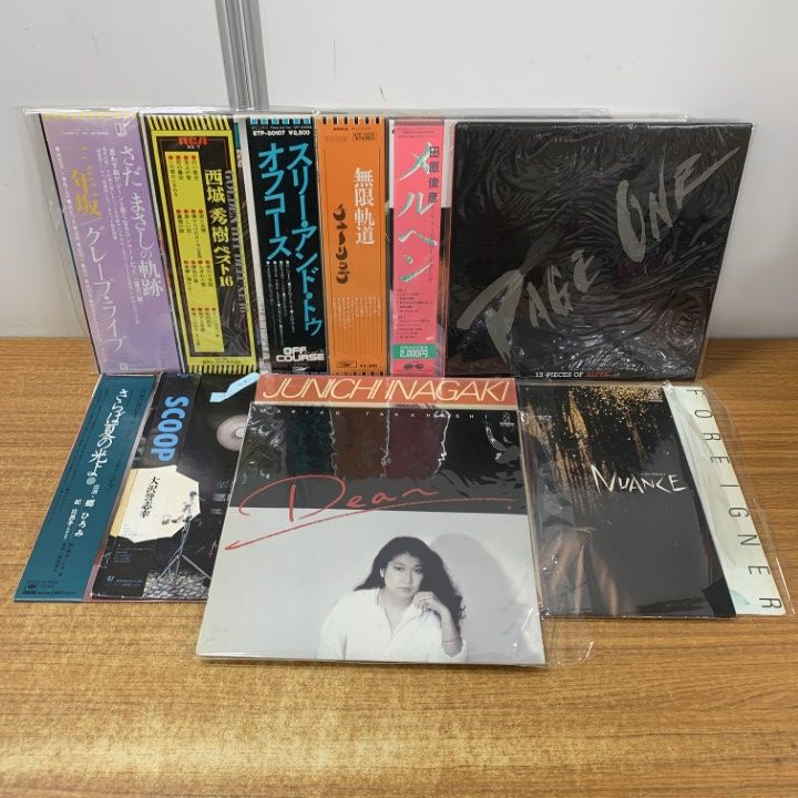 □02)【1点限り!】歌謡曲などのLPレコード まとめ売り約70点大量セット