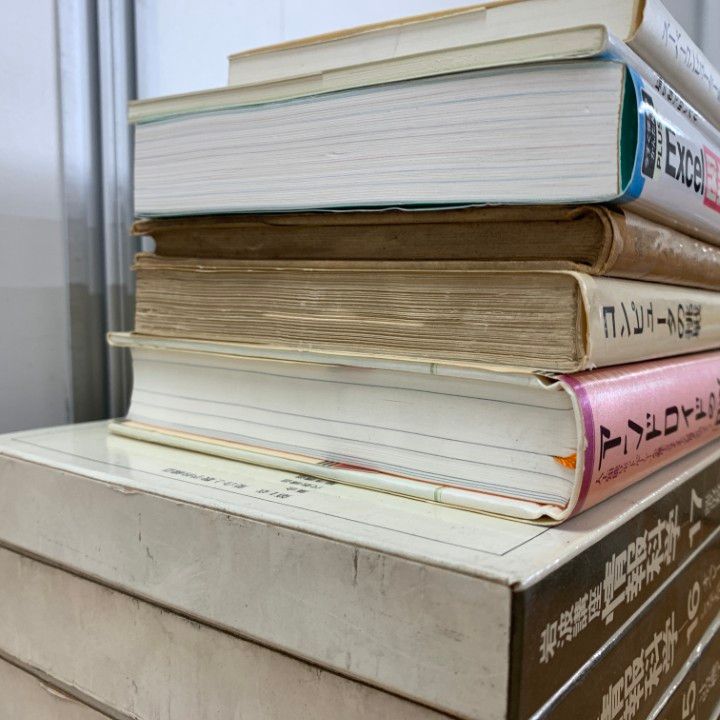 □01)【1点限り!】ITスキル・情報科学関連本 まとめ売り約30冊大量