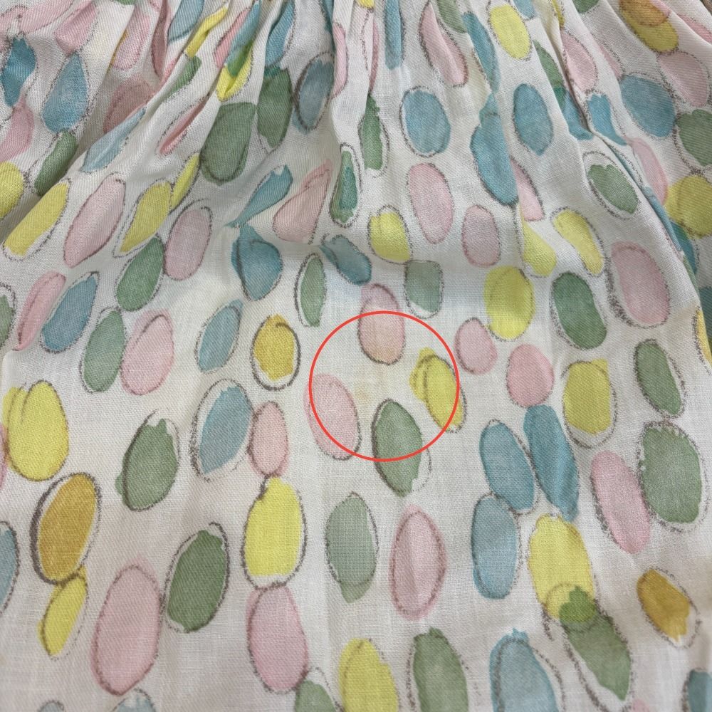  mina perhonen ミナペルホネン jelly beans ギャザーフ スカート オフホワイト マルチ レディース 古着 その他 ロングスカート