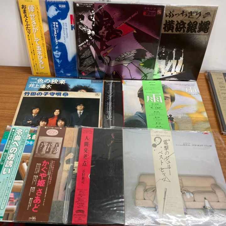 □01)【1点限り!】歌謡曲などのLPレコードまとめ売り約55点セット/横浜