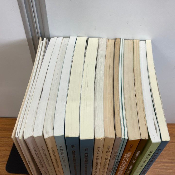 第１種放射線主任者試験　通信教育講座　テキスト、問題・解答　電子科学研究所 第1種放射線主任者試験 通信教育講座 テキスト、問題・解答 電子科学研究