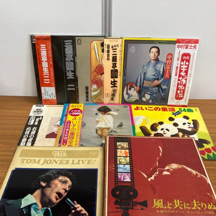 □01)【1点限り!】洋楽・邦楽・落語などのLPレコードまとめ売り約35点