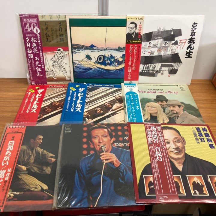□01)【1点限り!】洋楽・邦楽・落語などのLPレコードまとめ売り約35点