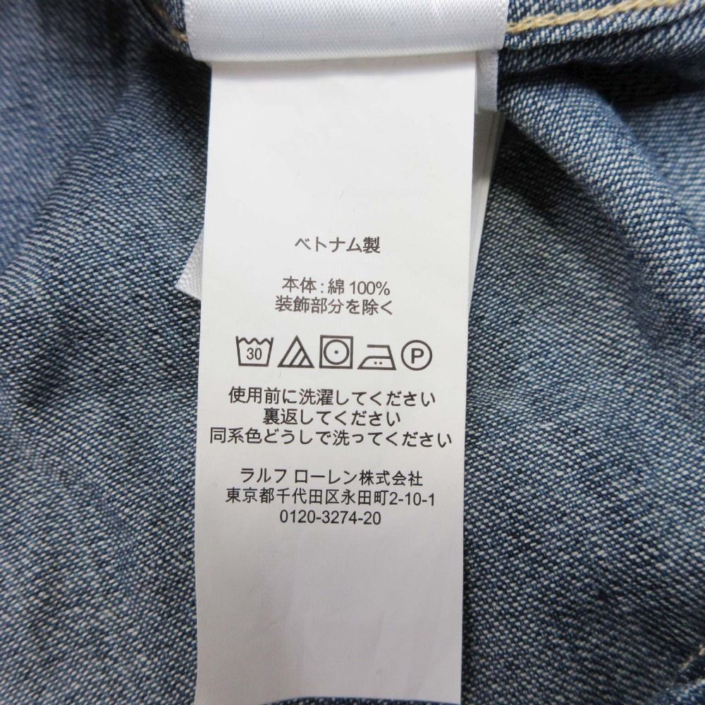 LAUREN ラルフローレン RALPH 美品 デニム POLO - ダメージ W26 0754 中古・古着 ペイトン 値下げ！美品！RALPH Ralph Lauren LAUREN（ポロ・ラルフ