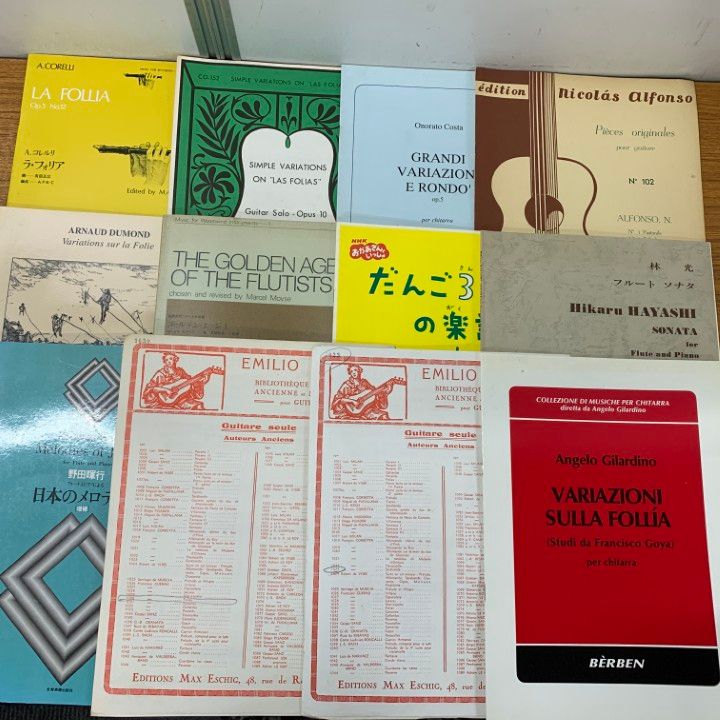 △01)【1点限り!】楽譜 まとめ売り約60冊大量セット/輸入楽譜/洋書