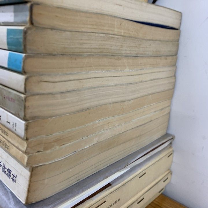 ■03)【1点限り!】法律関係本/まとめ売り約100冊大量セット/法学/有斐閣/我妻栄/憲法/刑法/民法/労働/経済/公害/社会/行政/刑事/訴訟/B □03)【1点限り!】法律関係本/まとめ売り約100冊大量セット/法学