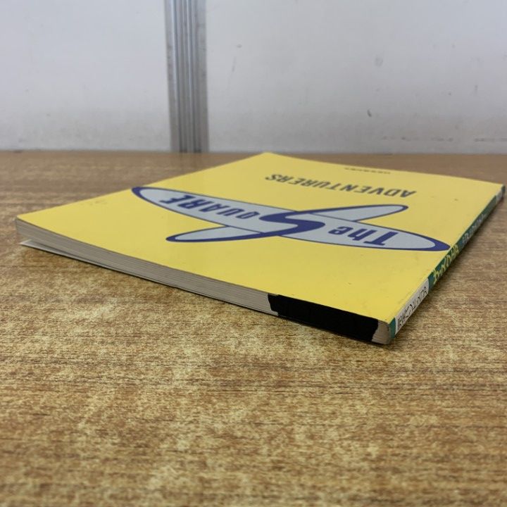 01 ! The SQUARE ザ スクェア アドベンチャーズ 日音楽譜出版社 昭和59年発行 楽譜 A