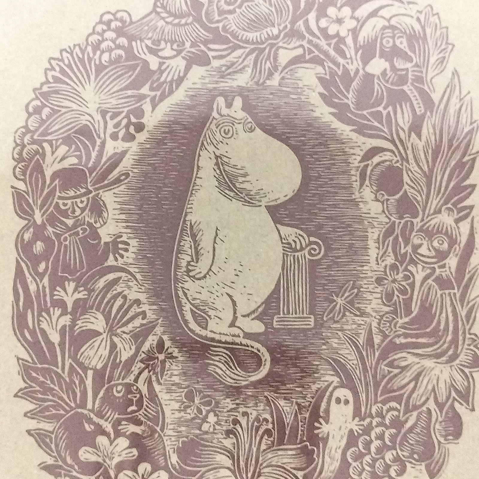 TRAVELER'S COMPANY トラベラーズノートセット ムーミンパパの思い出