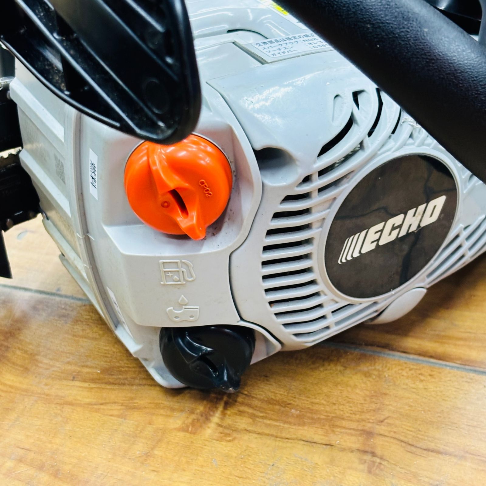 動作良好 ECHO エンジンチェンソー チェーンソー ECS 300 T