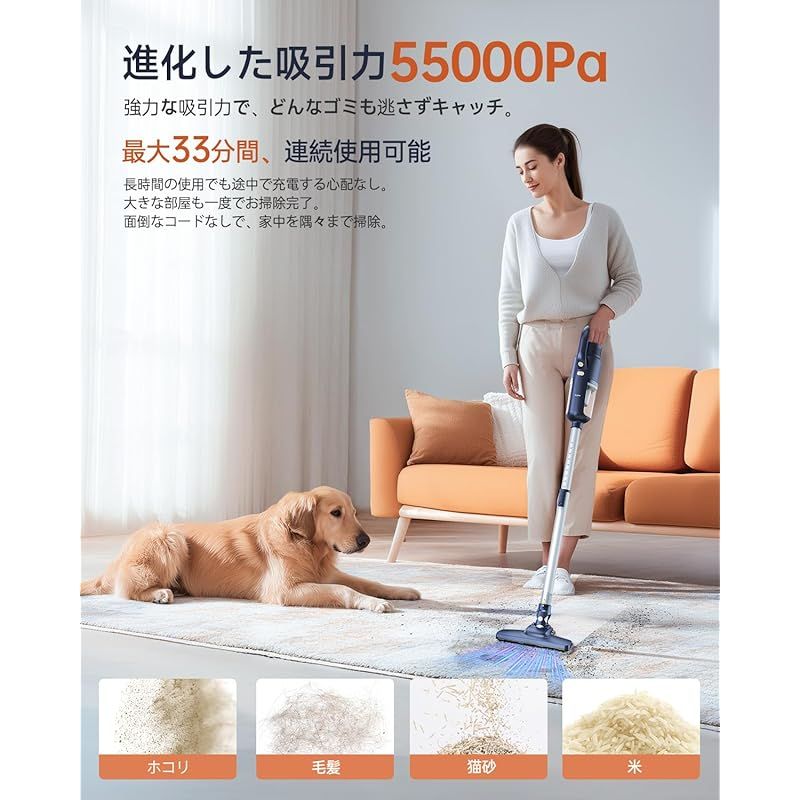 ☆彡Airpher コードレス掃除機 サイクロン式 超軽量 スティック