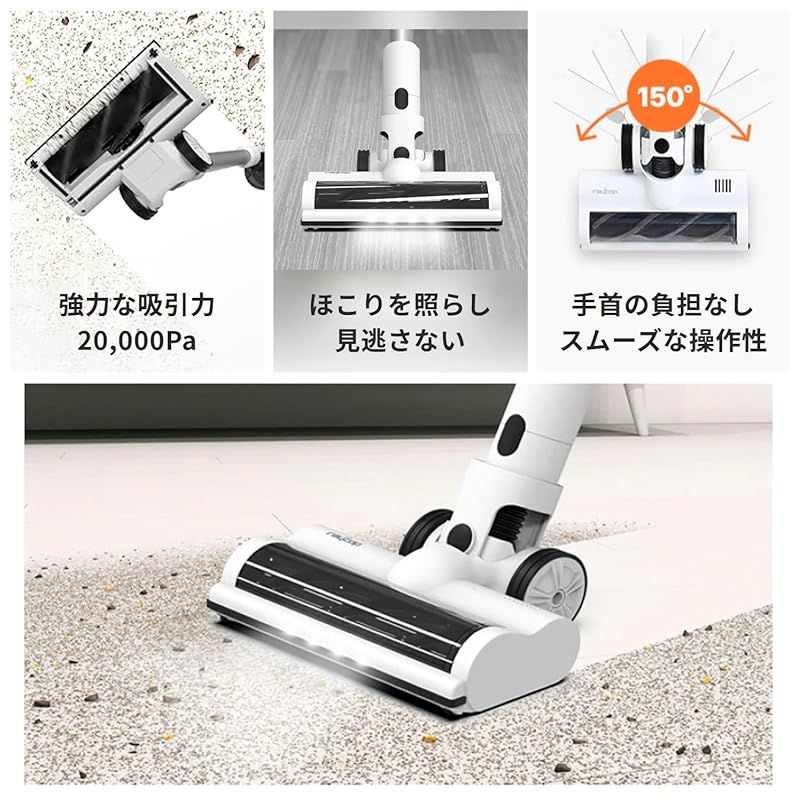 収納スタント付き