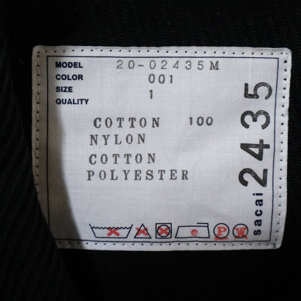 Sacai (サカイ) 20AW コントラスト ディテール スリーブジャケット