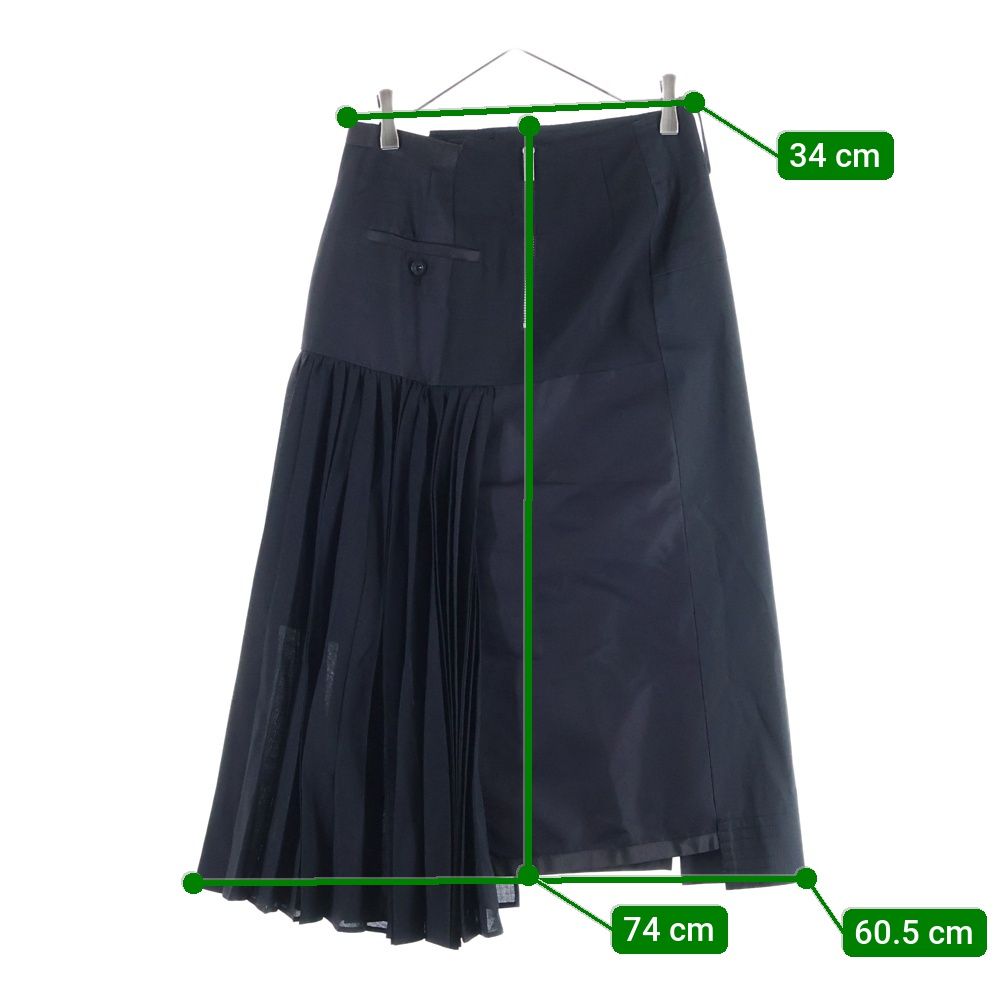 Sacai (サカイ) 21SS Suiting Skirt プリーツ加工 スーチング