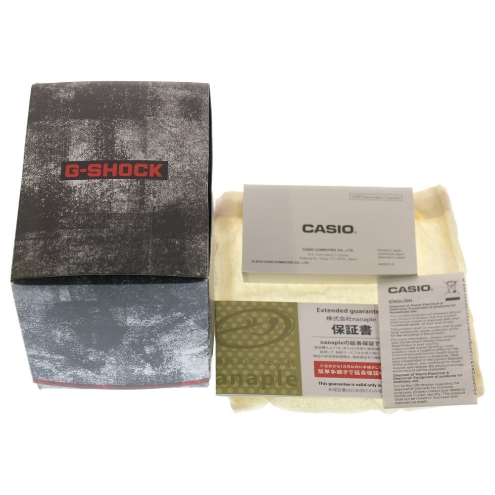 ラバーベルト クオーツ