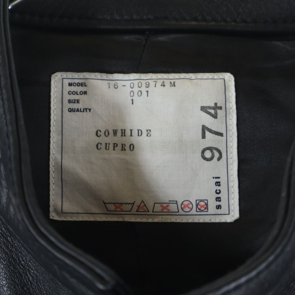 カウハイド シングルライダースジャケット