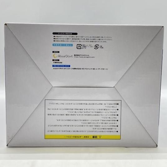  アリスグリント サチ 1 7 24 その他 コミック アニメ