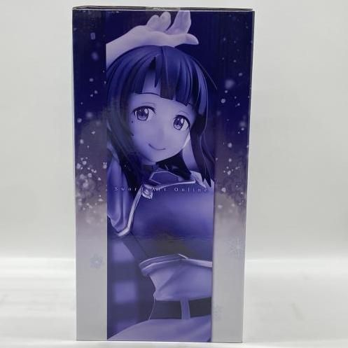 アリスグリント