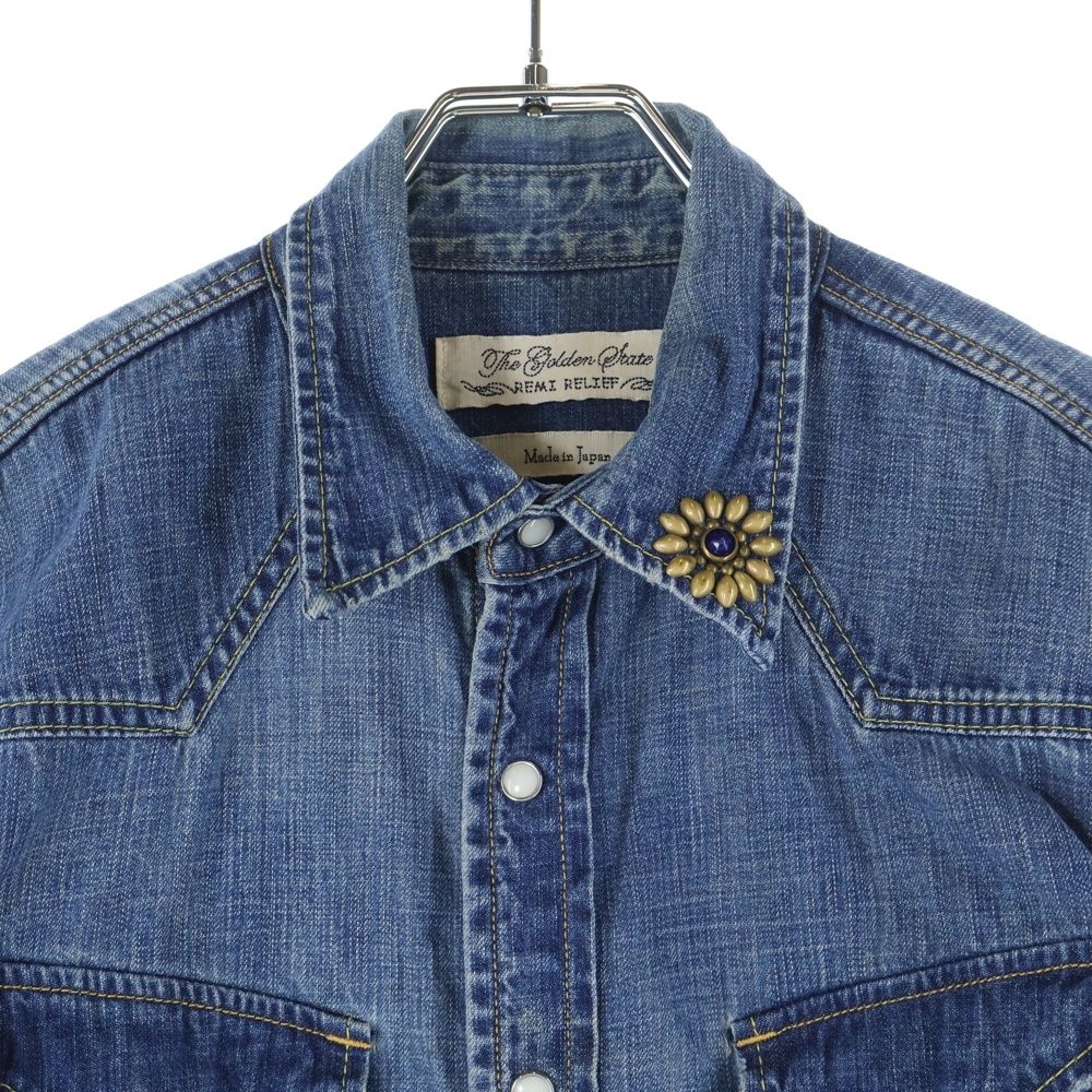 REMI RELIEF (レミ レリーフ) スタッズ付き ウォッシュ加工 長袖