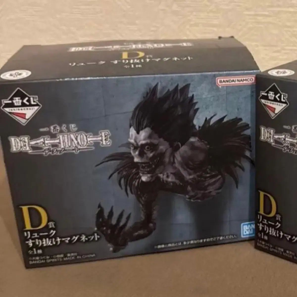 DEATH NOTE(デスノート) 一番くじ クージー D賞 リューク マグネット