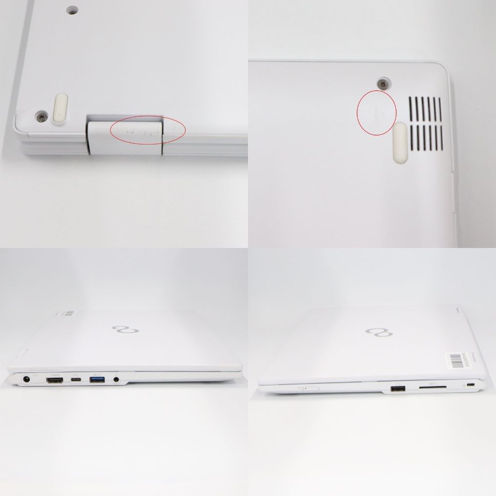 富士通 ノートPC LIFEBOOK 13.3型ワイド MH35/D2 256GB（Windows 10