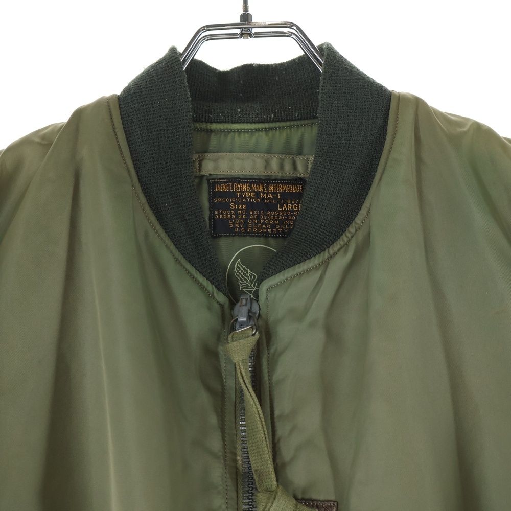 Buzz Rickson's (バズリクソンズ) TYPE MA-1 LION UNIFORM INC. ジップ