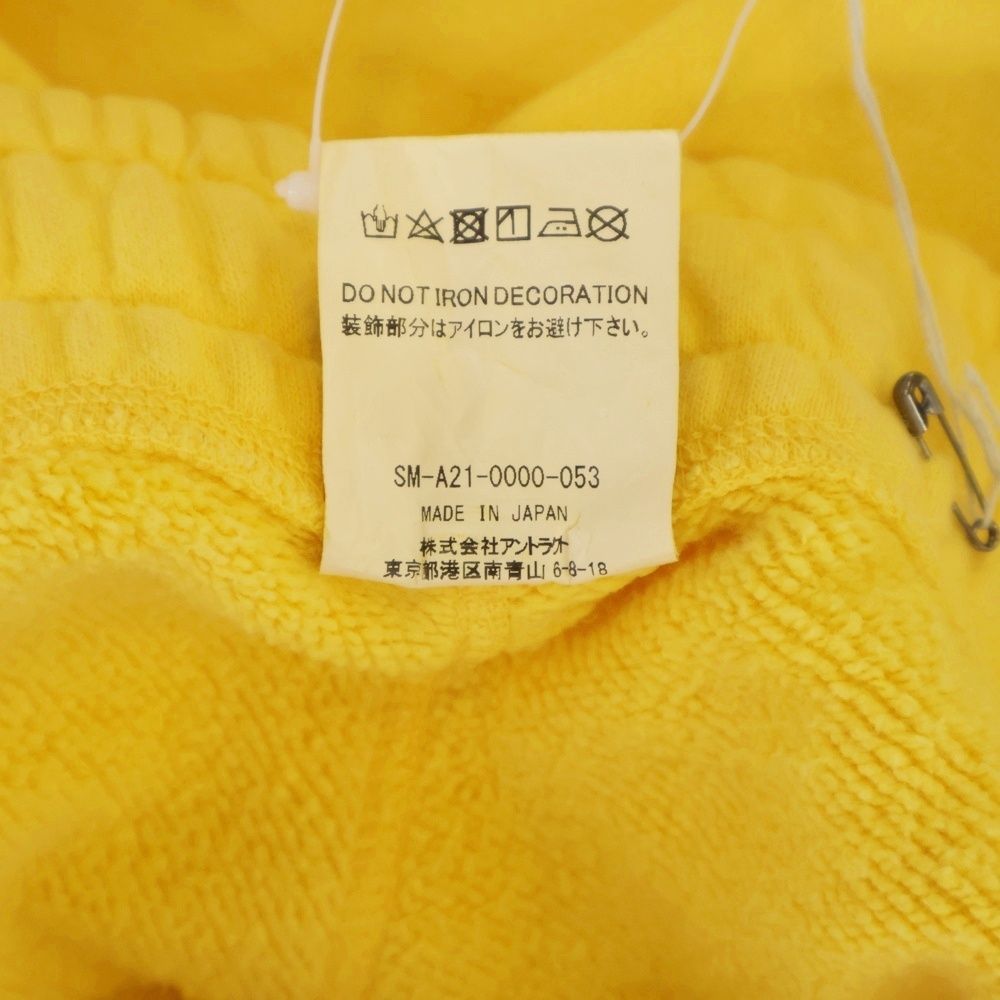 セントマイケル