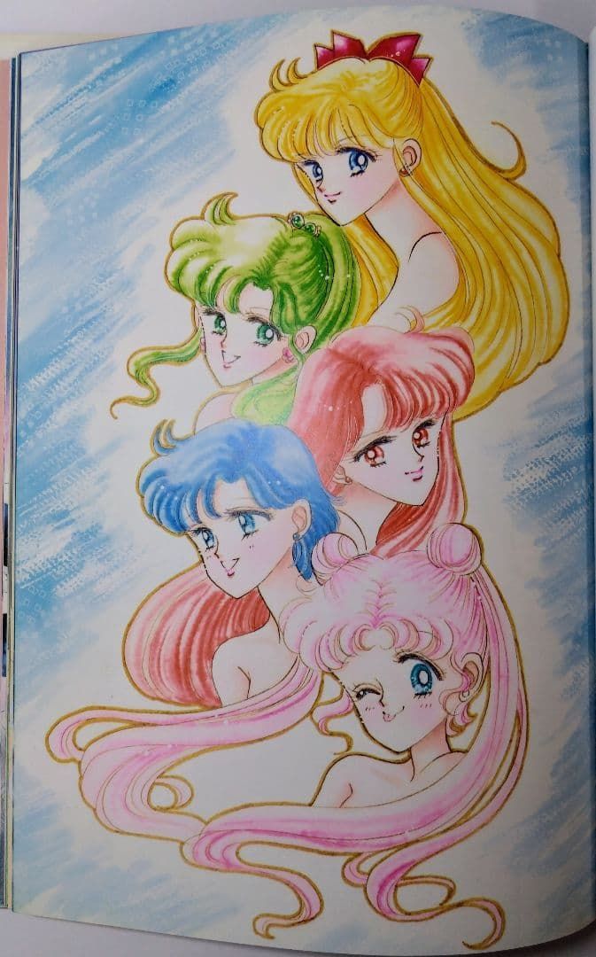 美少女戦士セーラームーン 設定資料集 初版 原画集 武内直子 武内直子 美少女戦士セーラームーン 設定資料集 初版 美少女戦士