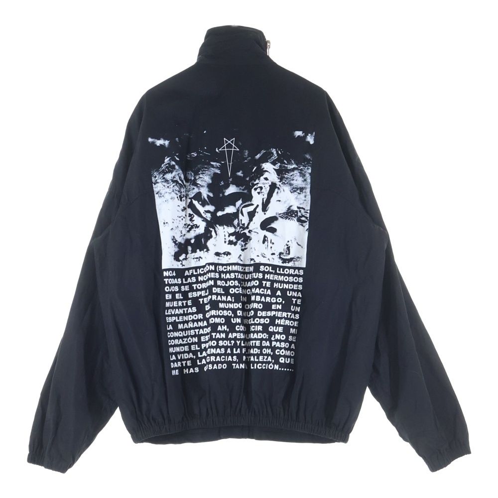 Rick Owens (リックオウエンス) 20SS Tecuatl Mountain Windbreaker