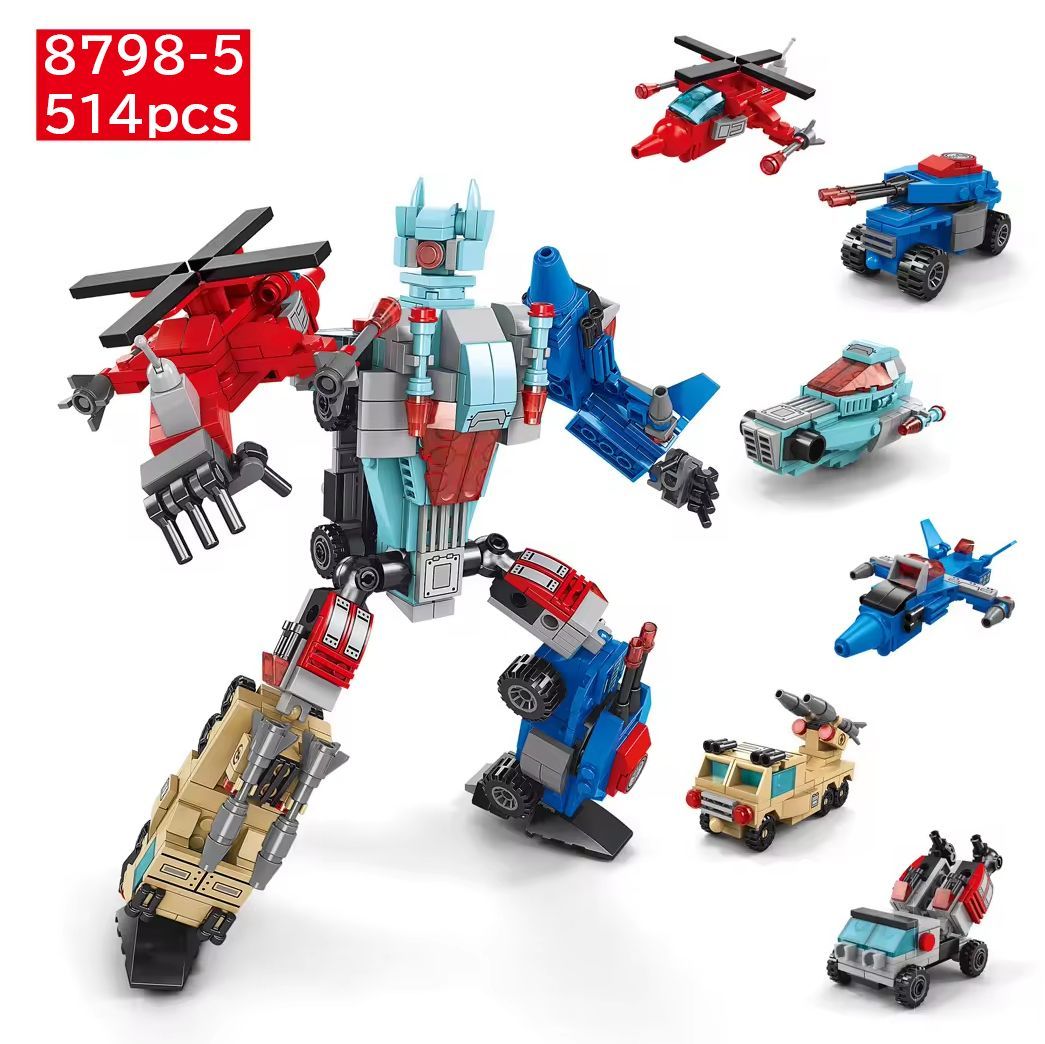 8798-5 巨大ロボット 変身合体ロボット キット ブロック 互換 互換品