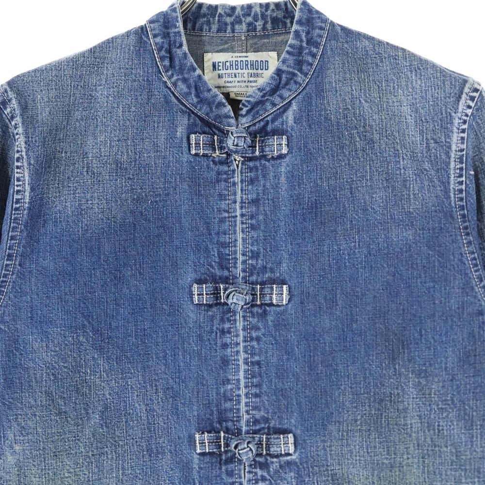 NEIGHBORHOOD (ネイバーフッド) 16SS カンフー チャイナ デニム