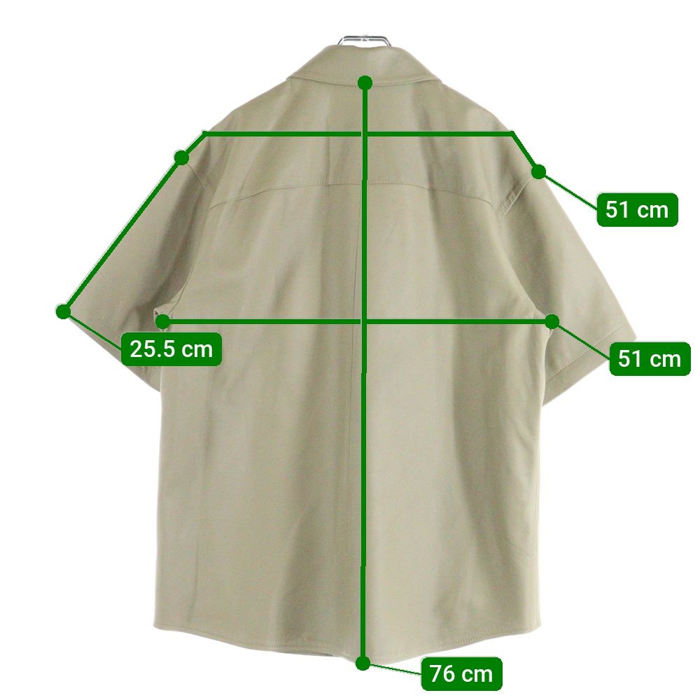 シュプリーム 23